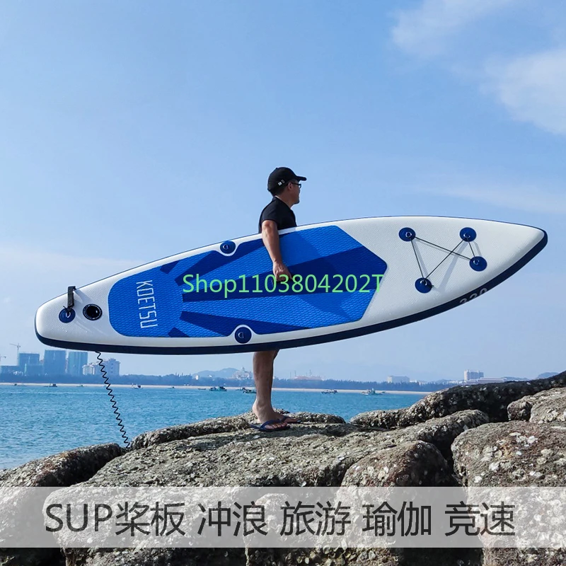 

Весло для доски, надувная доска для серфинга Aquaplane для начинающих