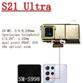 S21 Ultra periscope