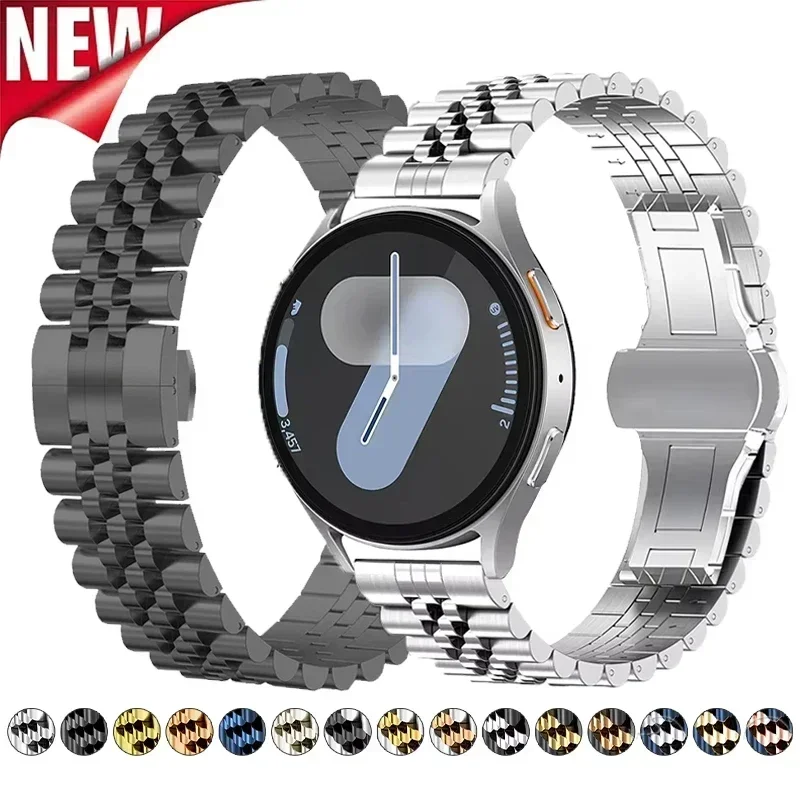 Curved Metal Stainless Steel Bracelet for Smart Watches - 20mm/22mm Strap