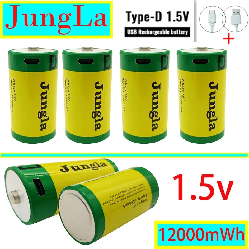 High-capacity Rechargeable Battery: 1.5V 12000mWh Lithium-ion USB Battery For Flashlight And Heater