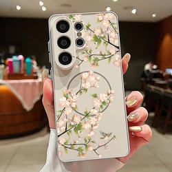 Elegant Small Flowers Pattern Magnetic Phone Case Cover - Galaxy S23 Ultra (A683 Grey)