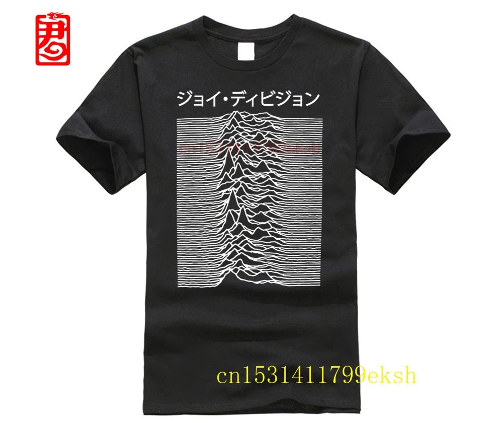 Hot Deals Revel Shore T-Shirt Giapponese-Joy Division Utilizzata Su Costumi Strani