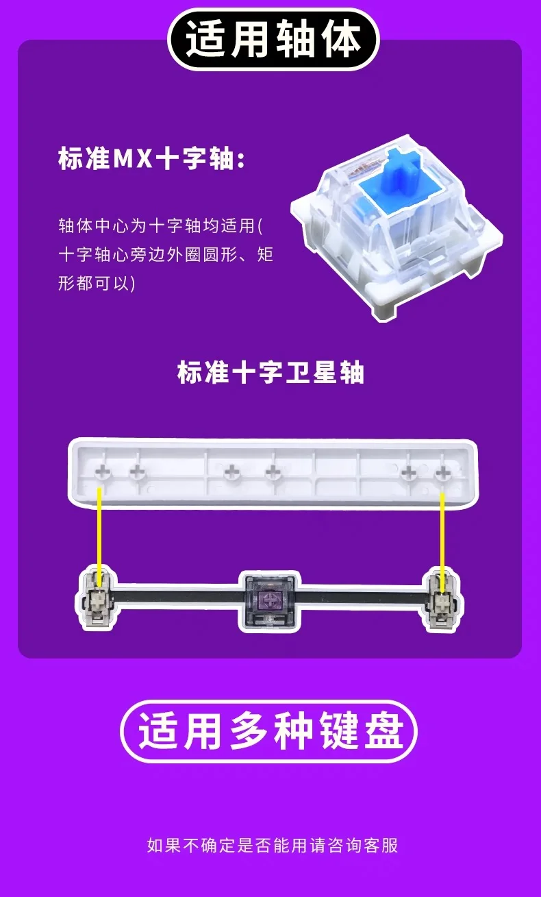 Phones e Accessories
