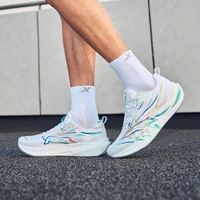 Chaussures de sport Xtep 2000km 5.0 pour hommes, amortissantes, durables, professionnelles, universelles, pour la course à pied et le jogging 874119110023 5