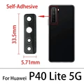 P40 Lite 5G