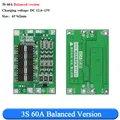 3S 60A Balance