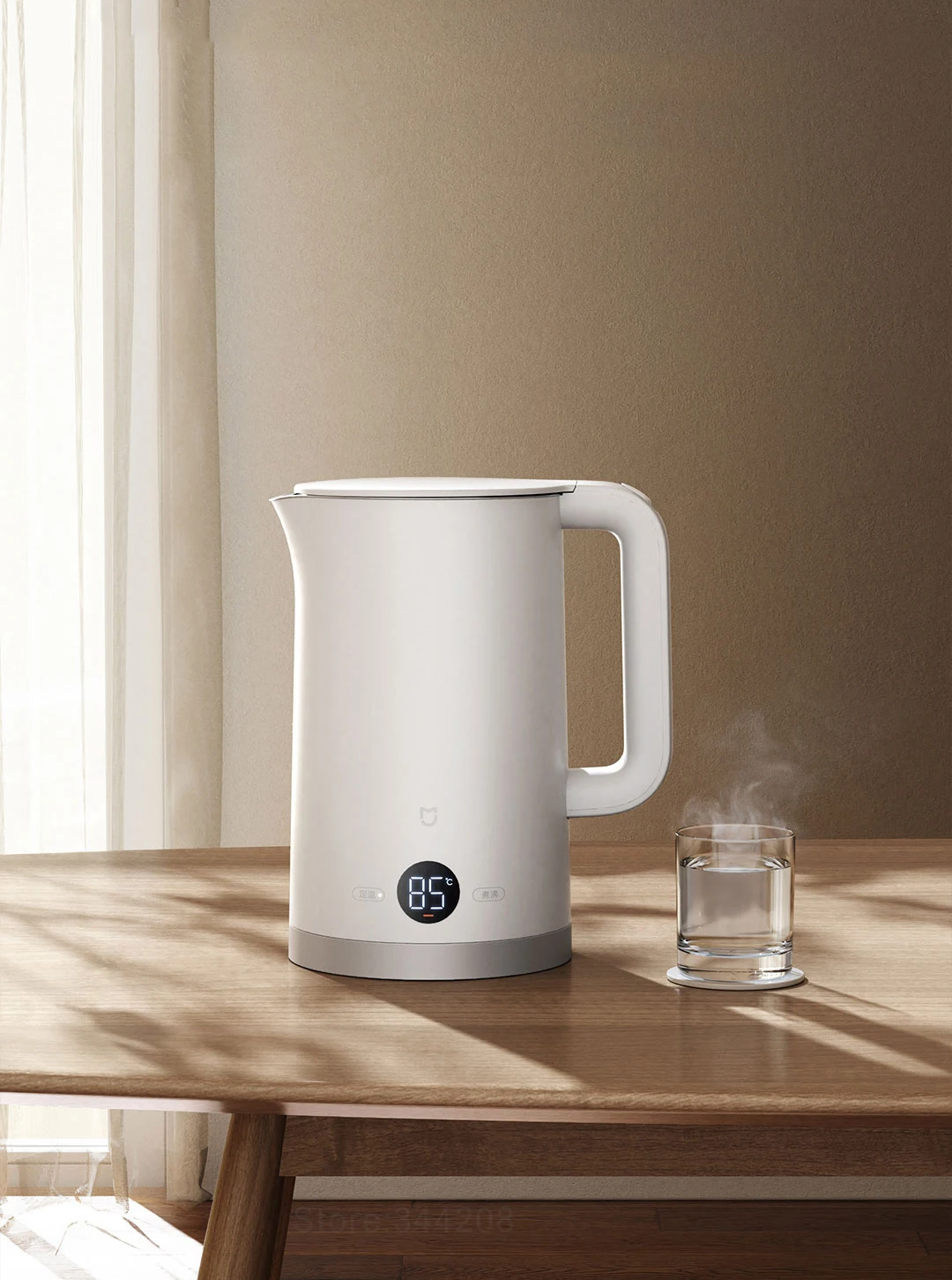 Description Picture 3 of itemIconic Brand MIJIA Constant Temperature Electric Kettles 3 Kitchen Appliances LED Display 24H Intelligent Thermos 4 Modes Tea Coffee