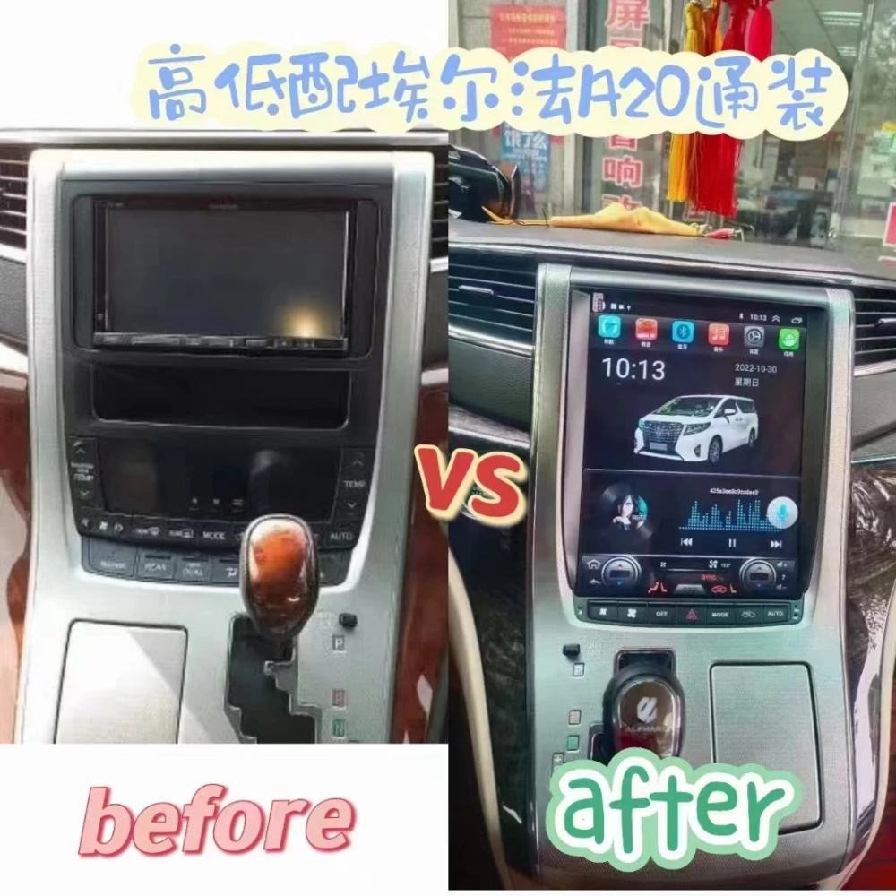 Toyota Alphard ANH20: Legenda Mewah yang Tak Lekang Oleh Waktu