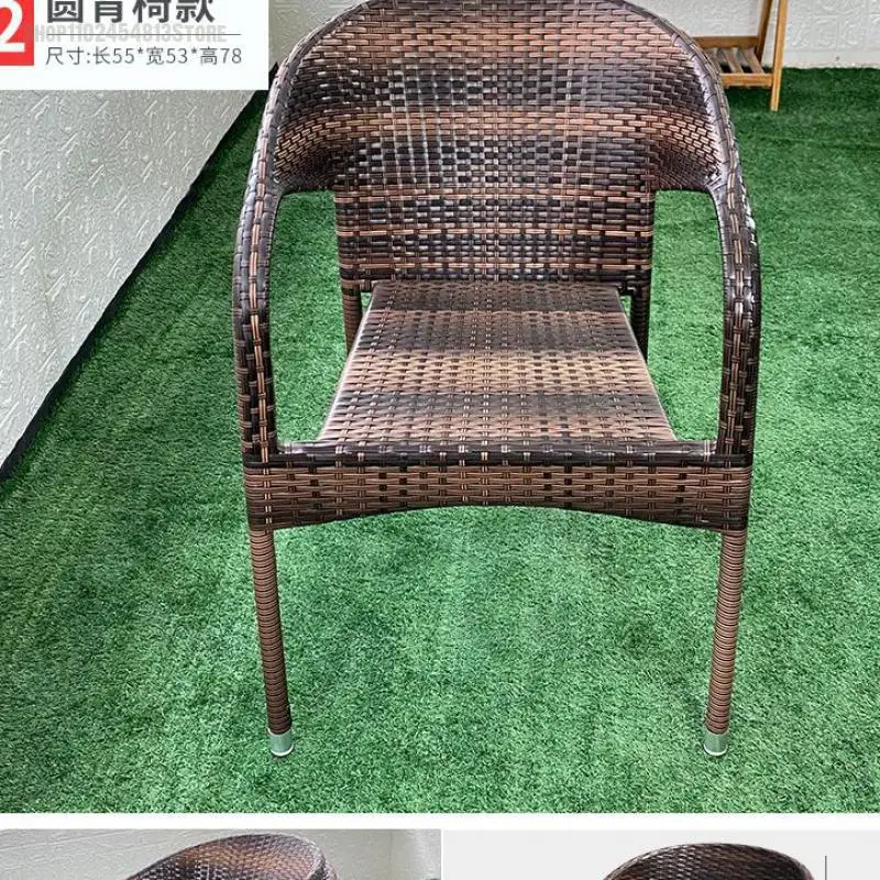 Tea Chair Balcony Casual Backrest Chair Outdoor Rattan Simple Open