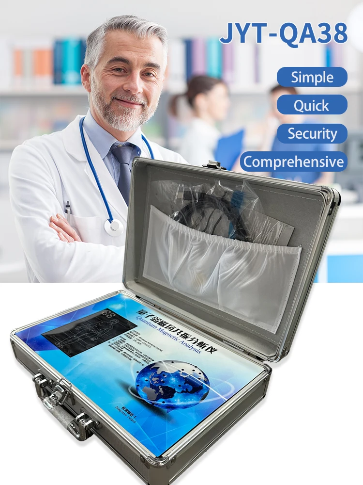JYTOP Clinic Use 8th Generation Quantum Resonance Magnetic Analyzer