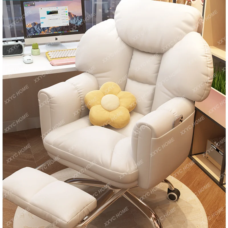

Computer Chair Home Office Study Long Sitting Comfortable Armchair Ergonomic Desk Dormitory E-Sports Couch