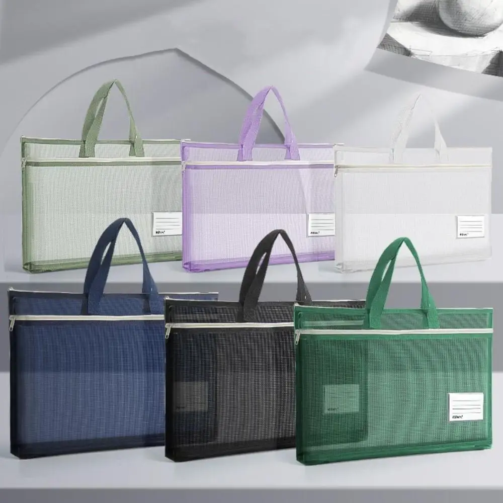 나일론 메쉬 메쉬 지퍼 파우치 가방 투명 A3 문서 가방 다기능 대용량 데이터 저장 가방