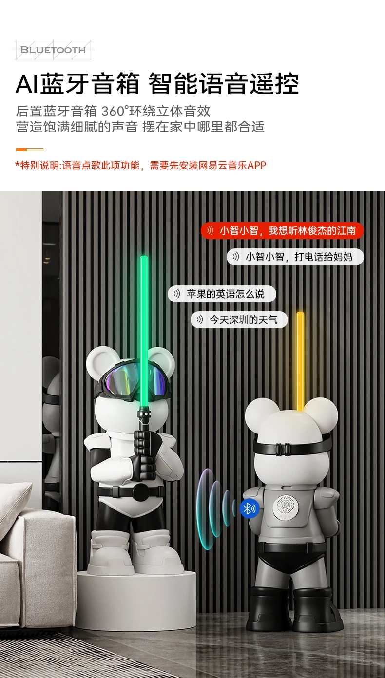 Light Saber Violent Bear Statues Living Room Large Floor-standing Scupltures Ornaments Home TV Cabinet Decorations