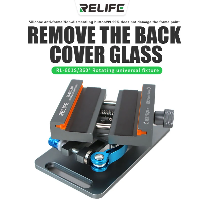 RELIFE RL-601SL Universal Rotating Fixture  Replace Tools  for Removing Mobile Phones Back Cover Glass Repair tools