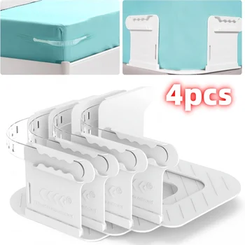 4pcs/set Invisible Sheet Bed Cover Fixer Multifunctional Fixed Clip Safety Pinless Sheet Bed Sheet Anti-shift Fixed Home Supplie 1