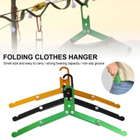 Aluminum Alloy Folding Coat Clothes Hanger for Travel Outdoor Camping Portable Clothing Drying Rack Wardrobe Organizer Tools 2