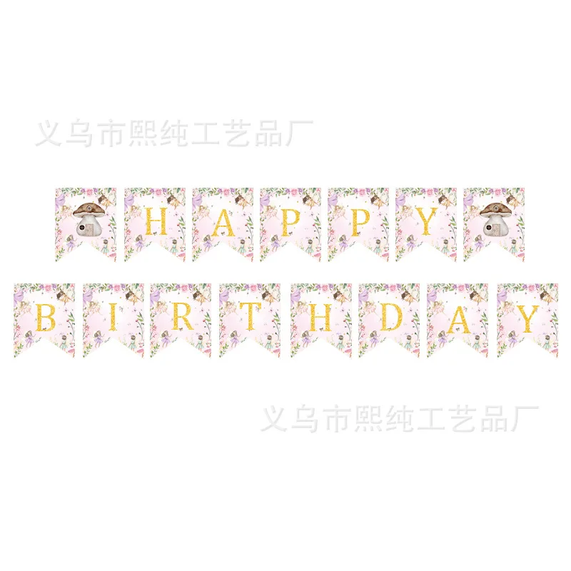 Pink Butterfly & Flower Fairy Disposable Party Tableware Set - Plates, Cups, and Napkins