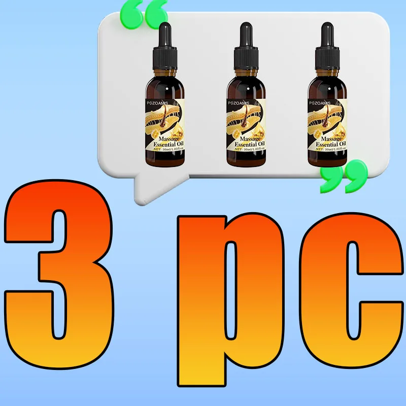 Buy 2 Get 1 Free