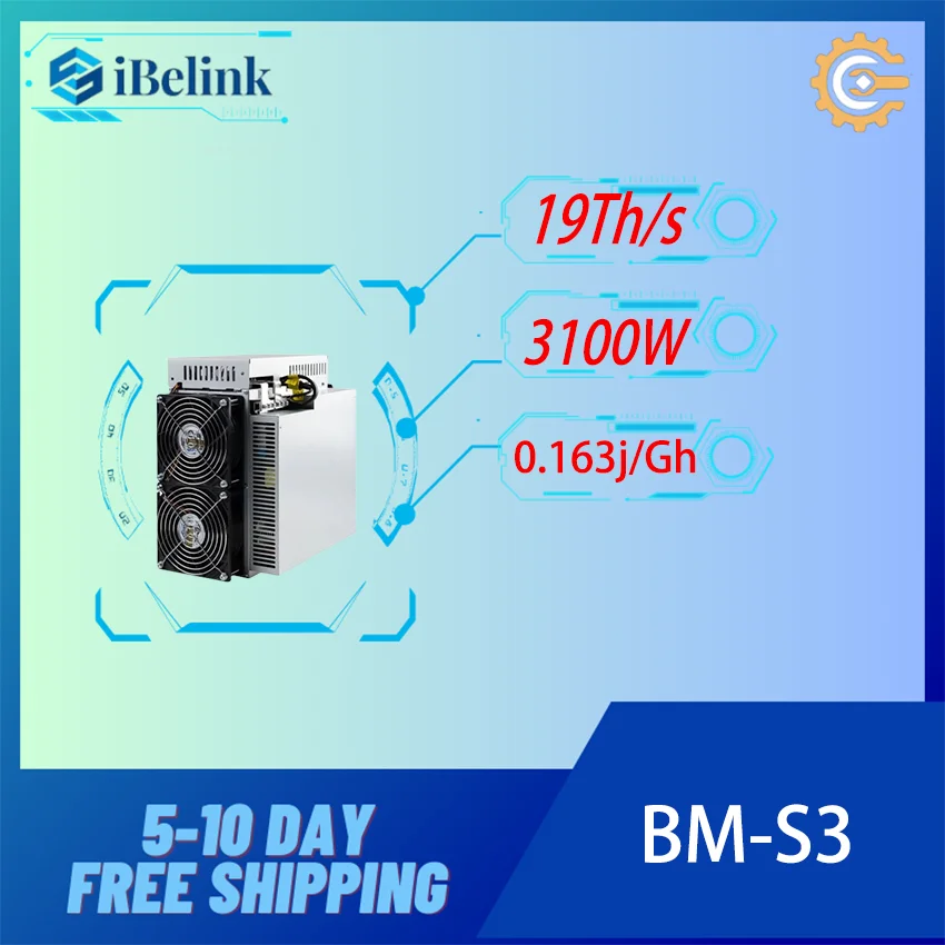 IBeLink BM-S3 SC-Siacoin, бесплатная доставка, мощный Майнер, эффективное устройство для майнинга Blake2B