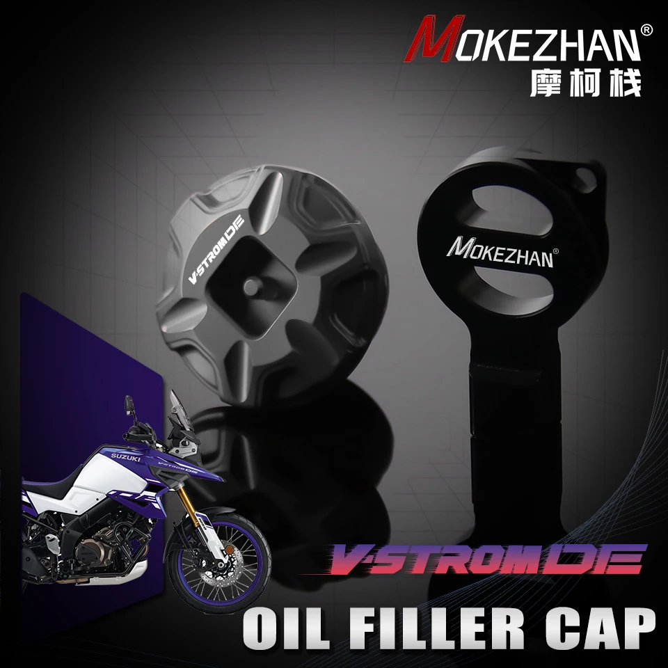 

Anti theft Engine Oil Filler Cap Cover For SUZUKI V-strom VSTROM DL650 DL1000 250 650 650XT 800 800DE 1050 DE 1000 1050XT 1050DE