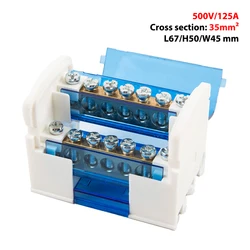 Modular Din Rail Power Distribution Terminal Block (One Size)