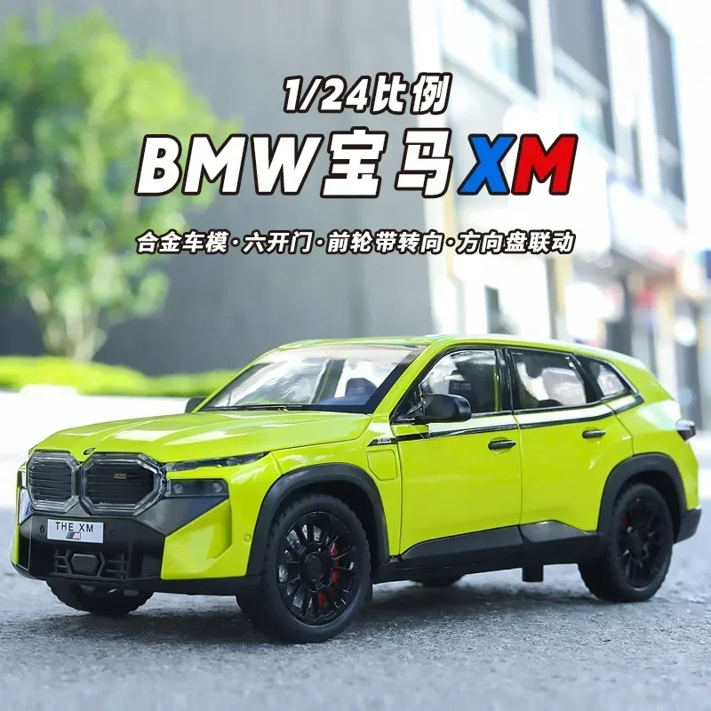 に適合する B&MW ミニクーパー 1969 1:24 合金車モデルダイ