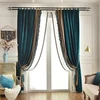 curtain add beads