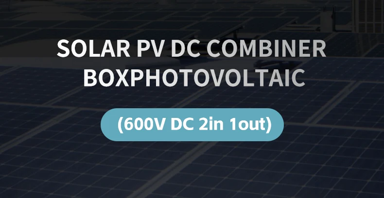 Description Picture 3 of itemXIONGISOLAR Solar photovoltaic PV Combiner Box With Lightning Protection 2 input 1 out DC 600V Fuse MCB SPD Waterproof Box IP65