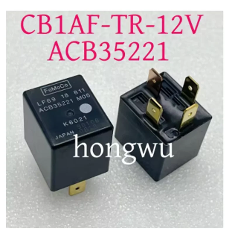 2PCS Original New CB1AF-TR-12V ACB35221 relay 40A 4pins