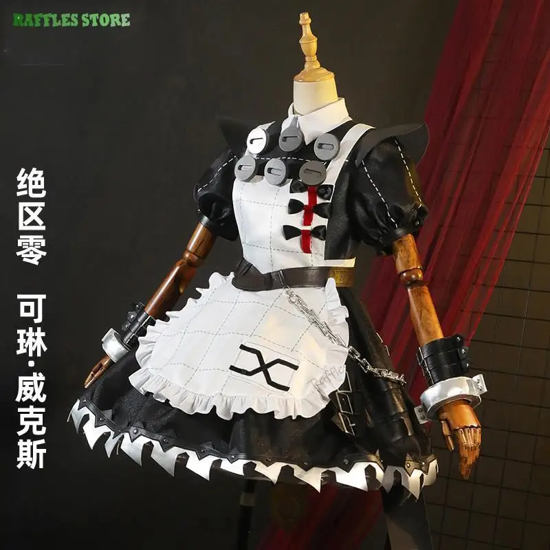 

Presale Zenless Zone Zero Corin Wickes Maid Dress Cosplay Costume Wig New Game Anime Cosplay Event Party Women Cute Uniforms ZZZ