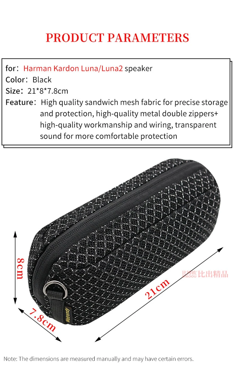 Portable Speaker Bag for Harman Kardon LUNA LUNA2 Speaker Sound Permeable Bags Luna 2 Travel Carrying Transparent Case