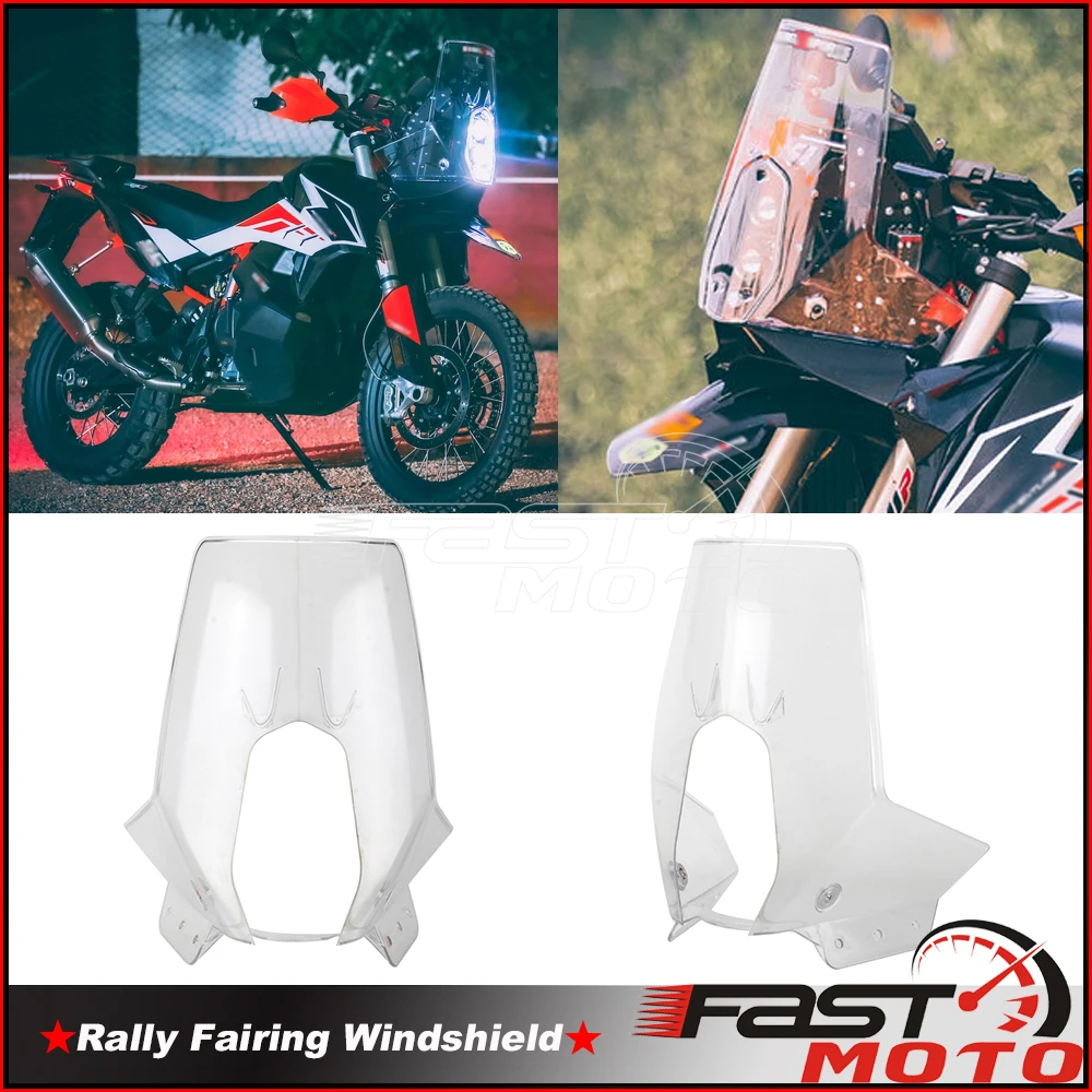 ktm 500 exc rally fairing