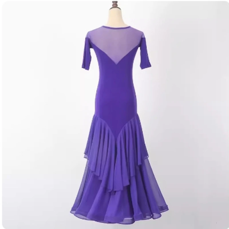 Modern Dance Dresses