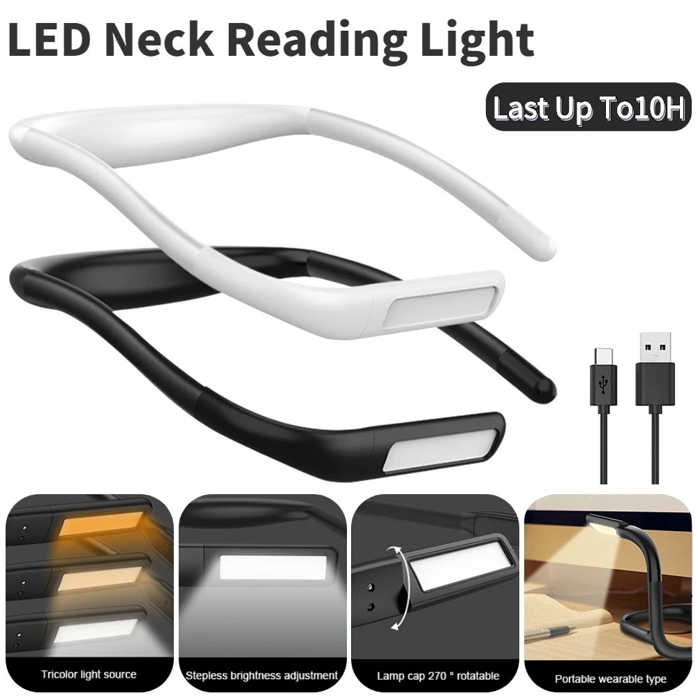 

E2 Neck Reading Light Flexible LED Book Light Handsfree Hanging Read Lamp Portable Stepless Dimming USB Rechargeable Neck Lights