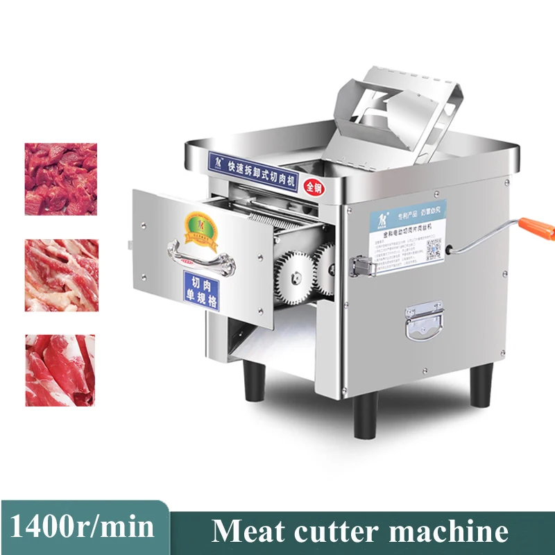 

Fully Automatic Meat Cutter Electric Meat Slicer Commercial Multifunction Cut Vegetables Shredded Pork