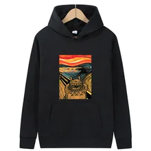 

Men's Hoodie loose Funny street clothes print unisex hoodies casual cool men hoodies Hip Hop hoodies men hooded sweatshirts Male