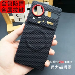 Magnetic MagSafe Nylon Woven Matte Leather Skin - Friendly Back Cover Case for ZTE nubia Z80 Ultra (Black)