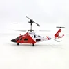 New 20cm Simulated Apache Attack Twin Blade Helicopter Multi-function Remote Control Electric Aircraft Toy Child Gift Aircraft 5