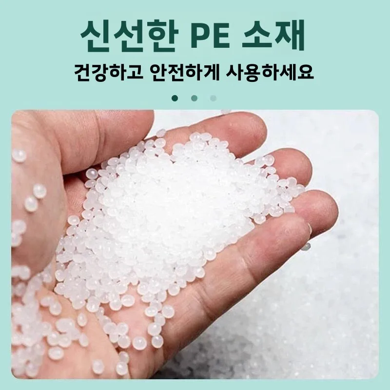 식품 등급 플라스틱 밀봉 백 조끼형 냉장고용 신선도 유지 백 특수 하위 포장 백 가정용 필수품