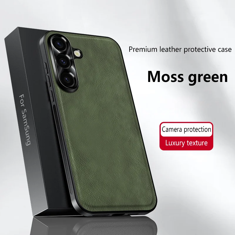 Elegant Leather Texture Matte Shockproof Phone Case - Premium Protection Cover