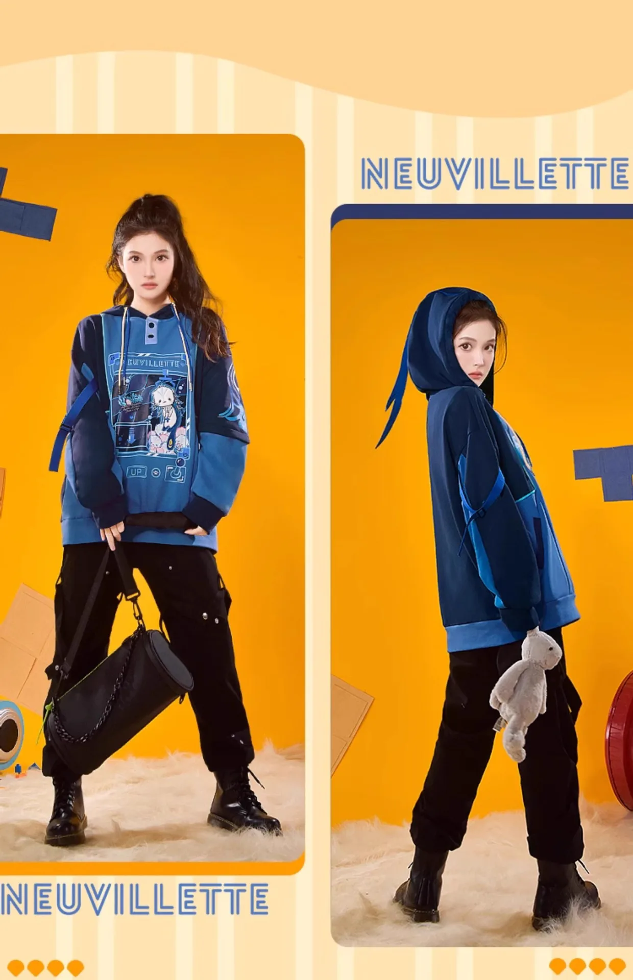 Genshin Impact Patchwork Hoodie 2
