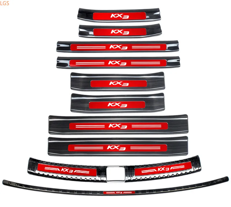 

For Kia KX3 2019-2020 High-quality stainless steel threshold guard trunk threshold guard anti-scratch protection car styling