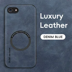 Magnetic Retro Leather Wireless Charging Phone Case Cover - iPhone 8 (Blue)