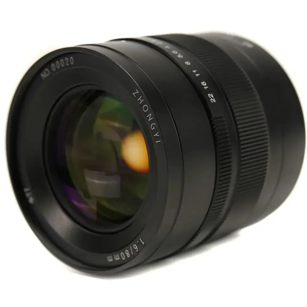 中一光学 SPEED MASTER 80mm F/1.6 Zhongyi Mitakon Zhongyi Speedmaster 80mm f/1.6 Lens MTK80M16GFX B&H