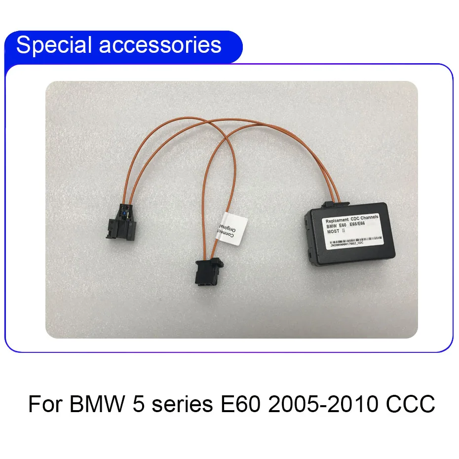 

Специальные аксессуары Roadonline для BMW 5 серии E60 2005-2010 CCC