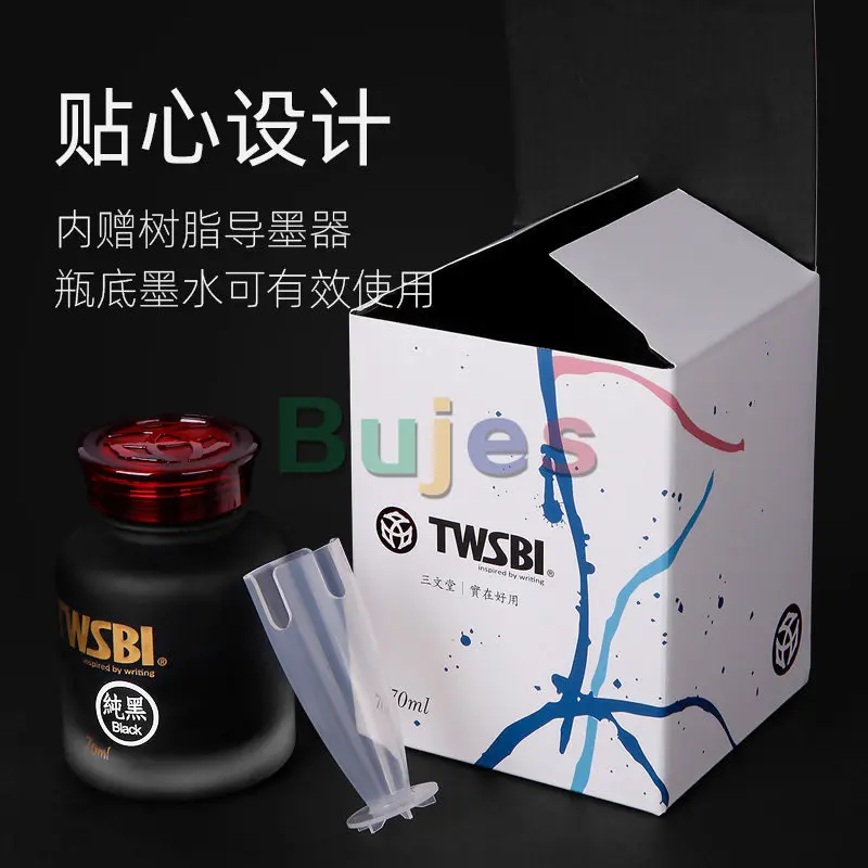 TWSBI 잉크 - 학생용 생생한 색상 잉크, 유리병에 담긴 비탄소 만년필 잉크, 범용 블루-블랙 및 레드 옵션