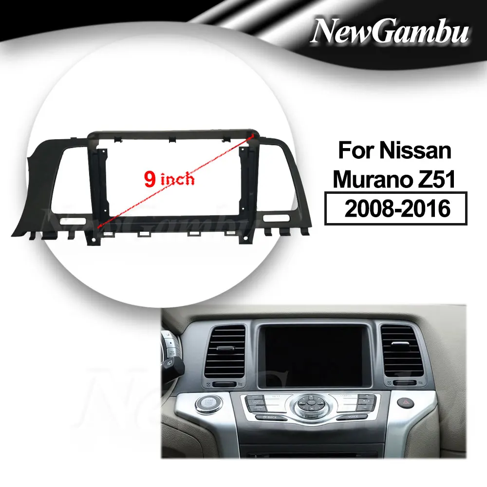 

9-дюймовый автомобильный радиоприемник, подходит для Nissan Murano Z51 2008-2016, пластиковая панель панели, панель приборной панели