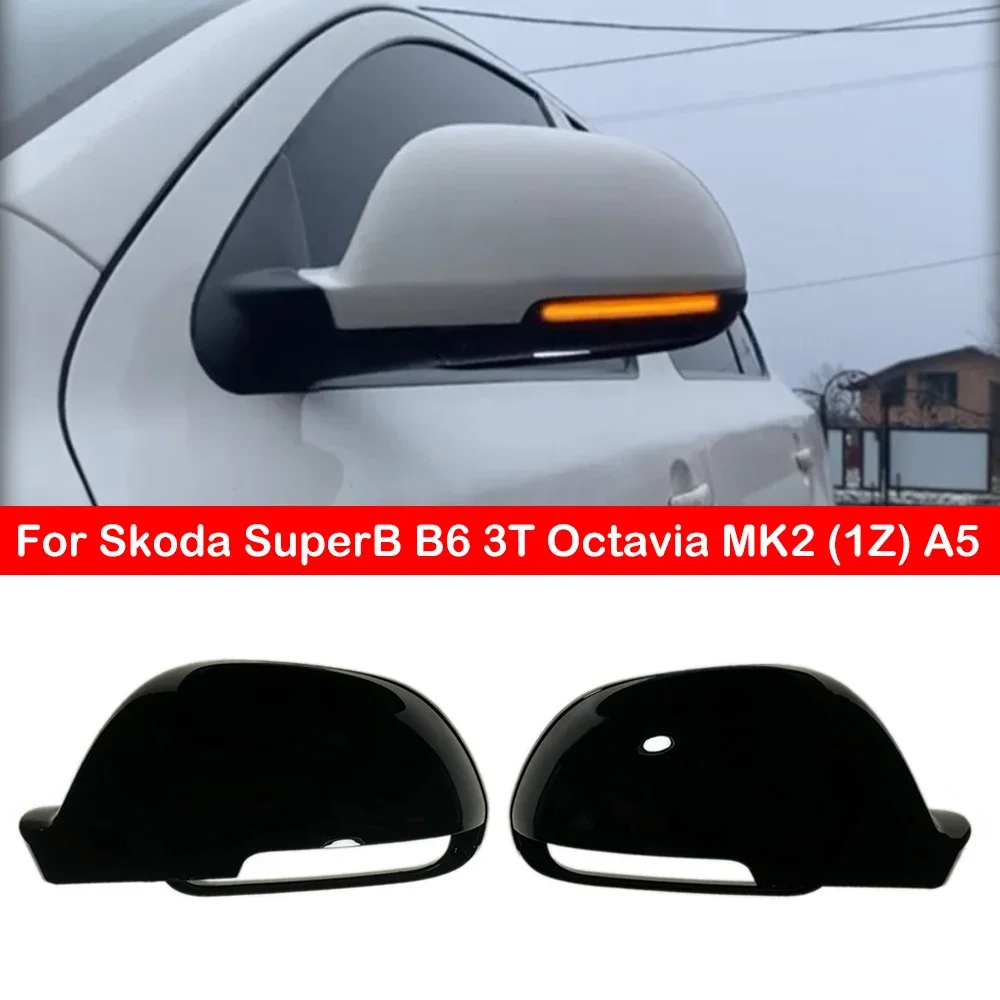 

For Skoda SuperB B6 3T Octavia MK2 (1Z) A5 2009-2012 Car Replacement Rearview Side Mirror Cover Wing Cap Exterior Case Trim Auto