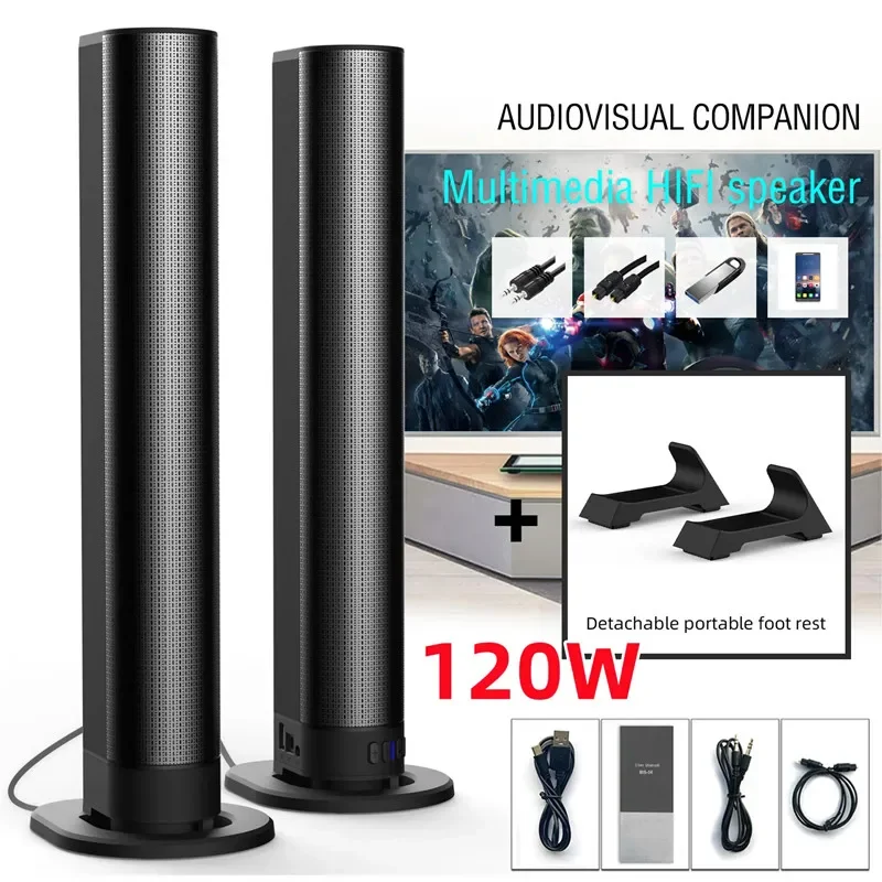 

BS-56 TV Soundbar Wireless Portable Waterproof Bluetooth Speakers Wired Home Theater Spliceable Stereo Echo Wall For PC With FM