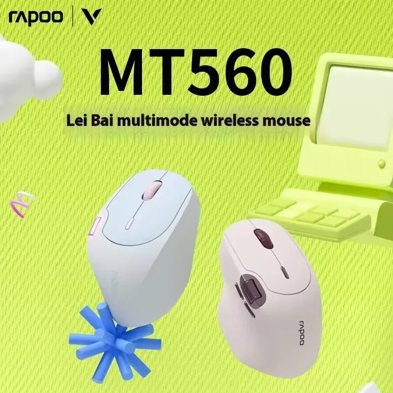 Rapoo MT560 마우스 3모드 무선 마우스 인체공학적 홀 자기 유도 노브 크로스 스크린 맞춤형 경량 게임용 PC 액세서리